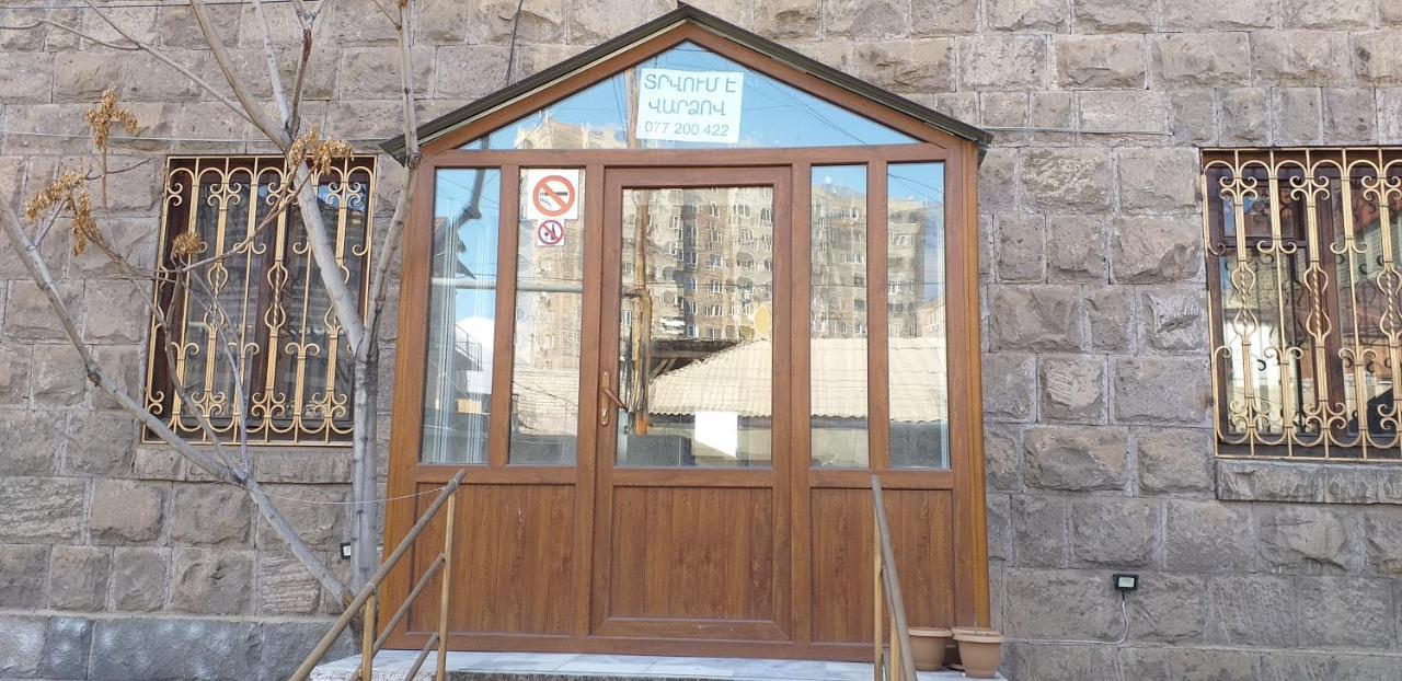 Hotel 333 Erywań Zewnętrze zdjęcie